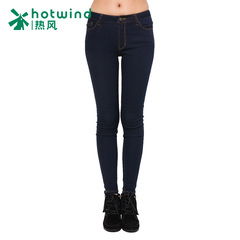 Hot spring and autumn new jeans woman Korean self Slim pants, pencil pants feet pants women 06H5701