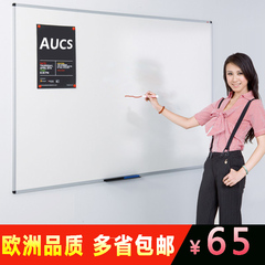 VIZ-PRO 磁性白板挂式 办公教学家用会议写字板黑板小白板60*90cm
