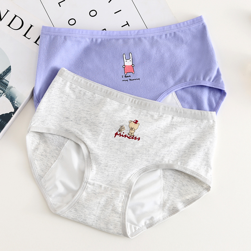 Physiology Underwear lady False Menstrual Middle-waisted girl Menstruation Triangle pants Aunt cotton material Leak proof Health pantsin the Lingerie/Men's underwear/Tracksuit , 女士内裤, 女三角裤 category - from Buy2taobao.com to provide professional Taobao agent buy service