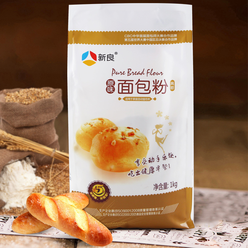 新良原味面包粉 高筋面粉 烘焙原料 披萨粉烘焙原料 1kg原装 包邮产品展示图3