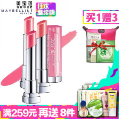 Maybelline/美宝莲好气色唇膏持久滋润保湿口红专柜正品