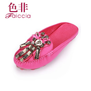 Non new counters rhinestones genuine casual bean slipper WGBB73504C