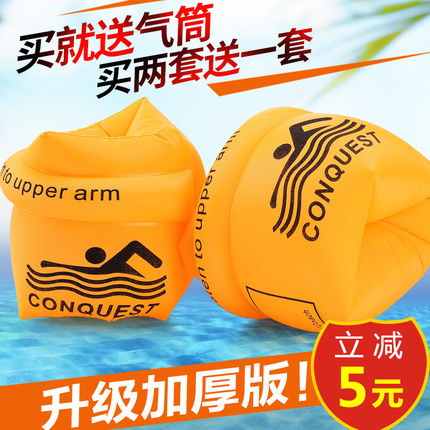 ̿5ֿ㴿ޱ˶߷пɳ̲ 29.90Ԫ