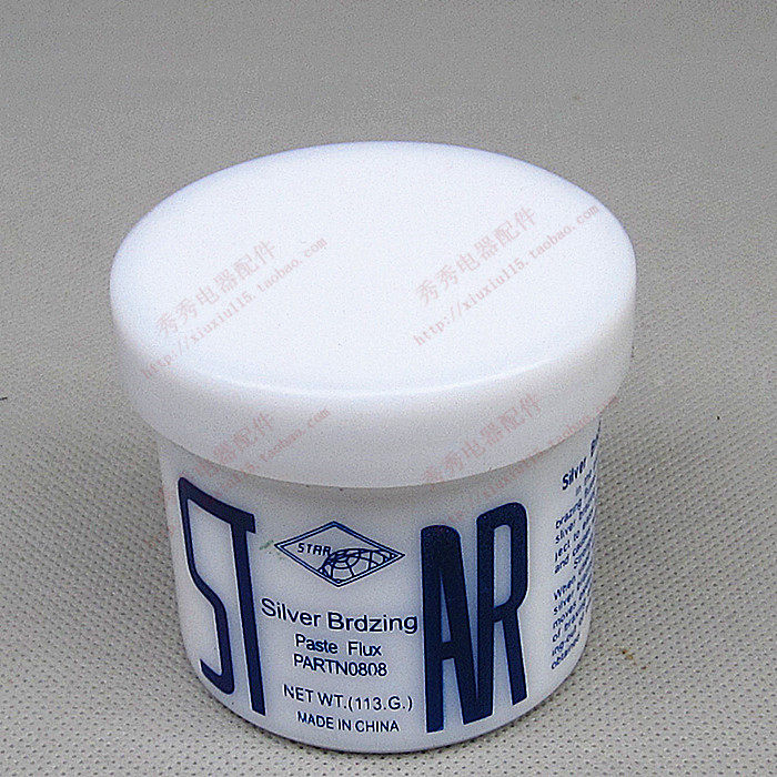 铜焊进口小焊制冷维修用助焊剂空调配件