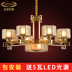 新中式吊灯全铜客厅灯现代简约中式灯具复古楼梯灯别墅餐厅铜灯饰