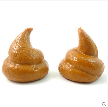 整人屎粑粑 大便玩具 发泄大便 发泄大粪 整人大便 可以扔的屎