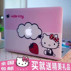 Apple苹果笔记本电脑保护壳macbook12寸Air11Pro13.3寸Kitty外套