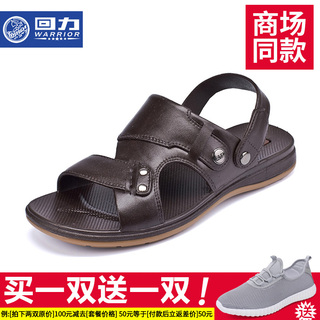 ˫潺 5ص 10Ŧ۵ϯ綯ˢ߳