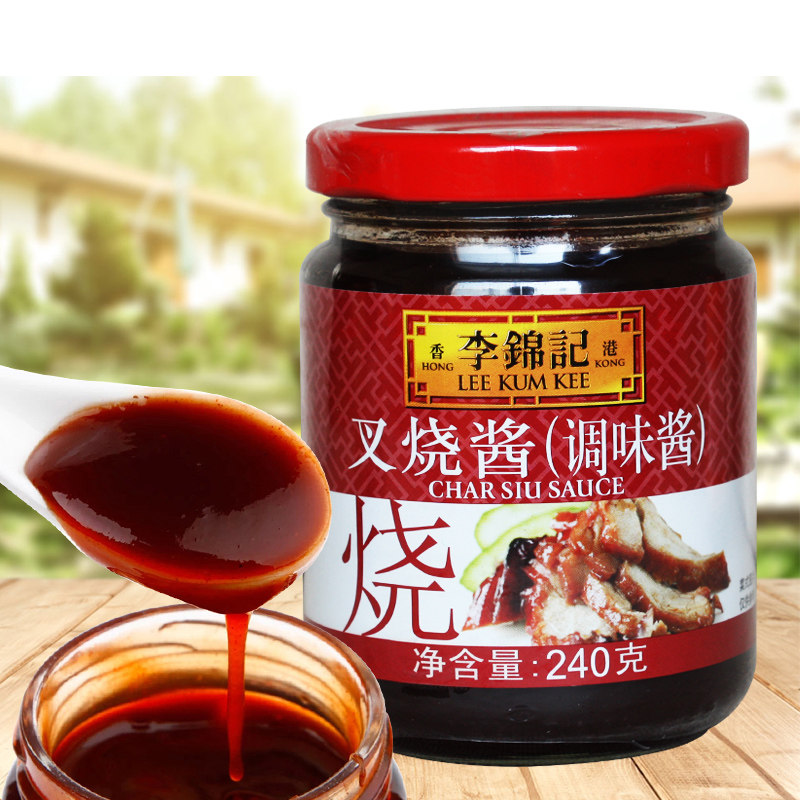 李锦记叉烧酱调味酱240g 意面蘸酱叉烧饭叉烧烤肉酱腌制牛排调料