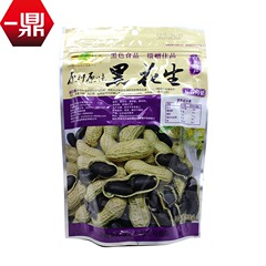 金晔黑花生150g   山东特产零食  一鼎美食