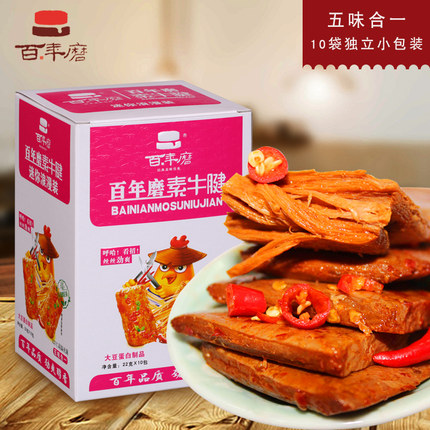 百货50条,全部都是实用的玩意儿,剁手党必备!(6.25) 淘宝优惠券