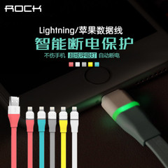 ROCK iPhone6数据线7Plus苹果6s智能断电发光led灯5S手机充电器线