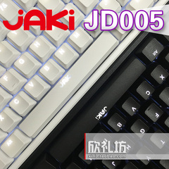 JAKI JD005 双色透光键帽 白色 背光机械键盘 台湾制造 支持MAC