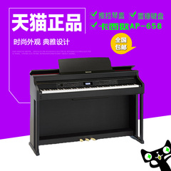 卡西欧电钢琴AP-658MBK 电钢琴 88键重锤钢琴家用推拉琴盖居家款