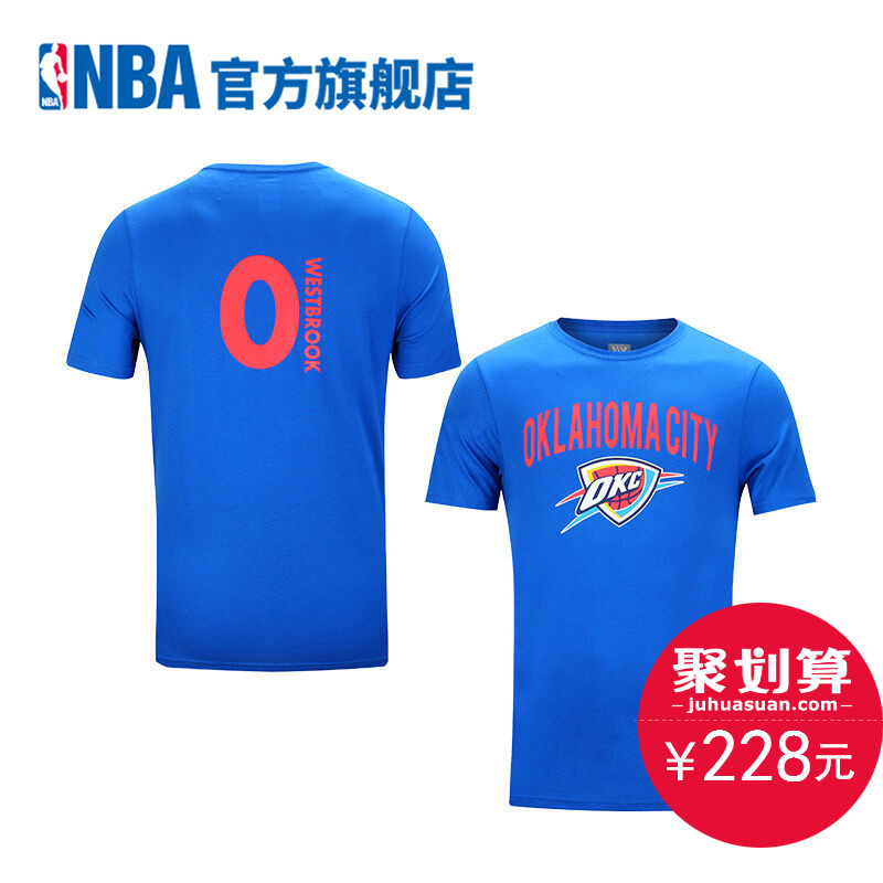 NBA LR系列 库里格林威少篮球运动短袖 休闲T恤男 LWJS0132产品展示图5