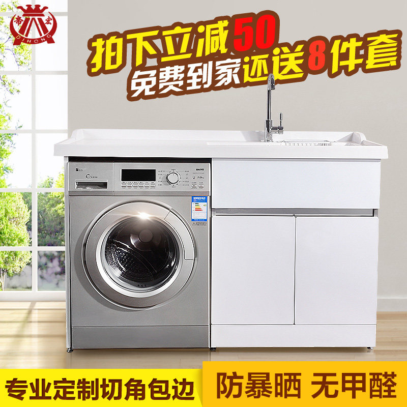 关于北欧风装修的碎碎念