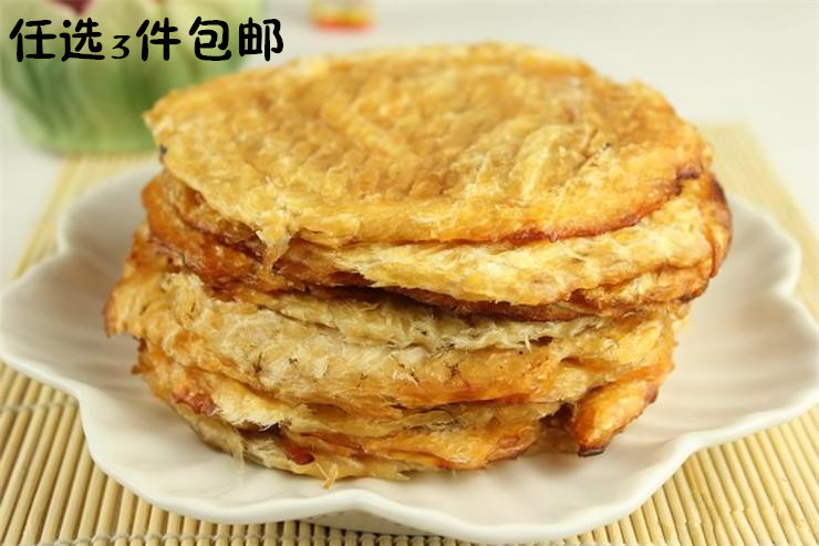 鲅鱼圈特产烤鱼片美味晶鱼片鱼干零食干货半斤3件包邮即食烤鱼片