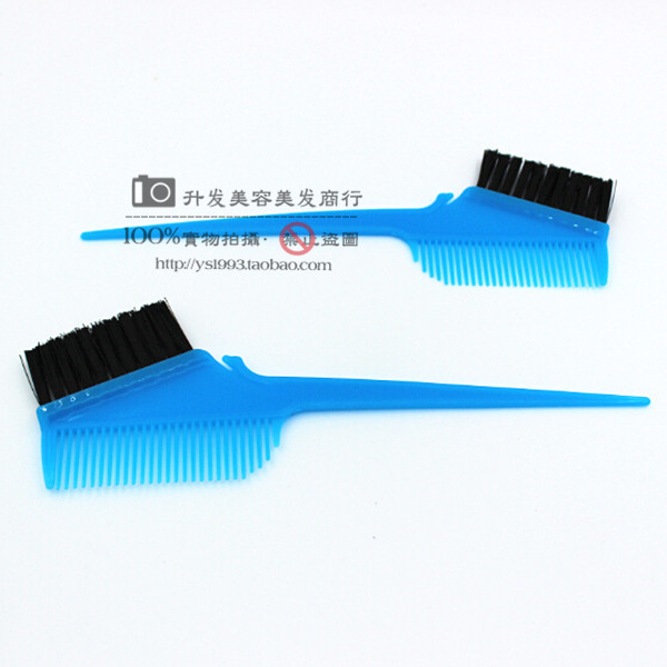 家庭DIY 美发染发工具 染发梳子 焗油梳 焗油刷子 专业工具在类目 家庭/个人清洁工具, 个人洗护清洁用具, 焗油梳子中 - 来自Buy2taobao.com提供专业的淘宝代购服务