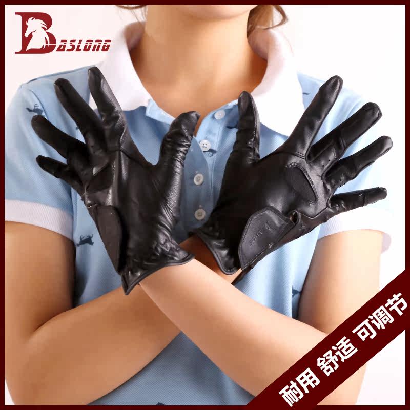 骑马装备购买建议 Equestrian equipment Suggestion