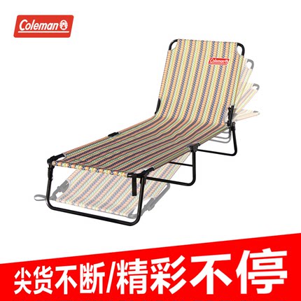 Coleman科勒曼戶外折疊床帆布床 單人床庭院床午休床椅子靠椅躺椅 - 524666511151