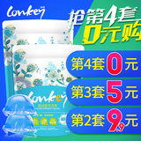浪奇 浓缩洗衣凝珠(需拍4=24粒) 拍下立减+劵后29.8元包邮(需拍4件)