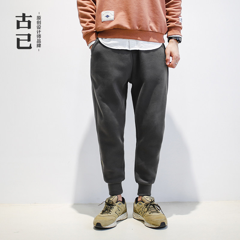 古己鼕季日繫寬松哈倫褲男加絨小腳褲青年純色休閑褲學生衛褲潮流