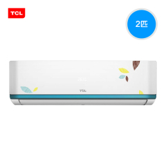 TCL KFRd-50GW/LB13壁挂式正2p匹钛金智能定速冷暖空调包安装0311