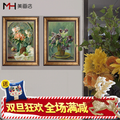 美画餐厅装饰画饭厅挂画餐桌边壁画饭桌油画客厅沙发背景画仿油画