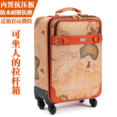 万向轮20寸行李箱拉杆女韩版个性欧美小旅行箱皮箱22手拖拉箱学生
