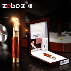 ZOBO正牌 石楠木烟嘴 循环型可清洗烟嘴过滤器男士戒烟烟具正品