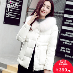 本族元素2016冬季韩版新款貉子毛领大毛领修身百搭羽绒服外套女装