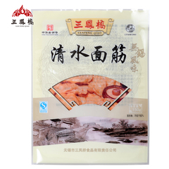 无锡特产 中华老字号 三凤桥 袋装清水面筋150g 年货食品真空熟食