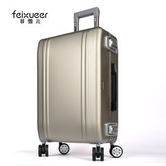 菲雪儿铝镁合金拉杆箱高端全金属旅行箱男女登机箱万向轮行李箱