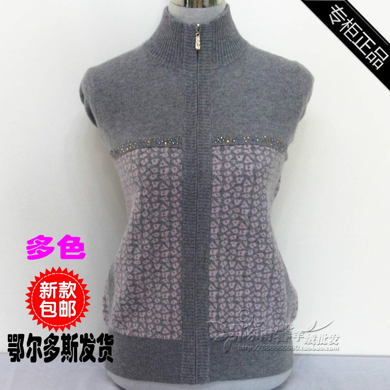 网友分享在meiguo.com上的图片