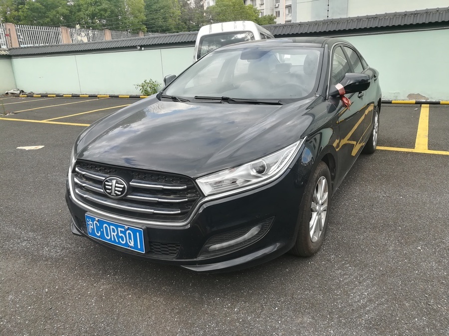 【第一次拍卖】车牌为沪c0r5q1一汽牌小型轿车一辆