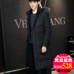 2016冬季新款男士中长款羽绒服加厚修身韩版青年男装纯色连帽外套