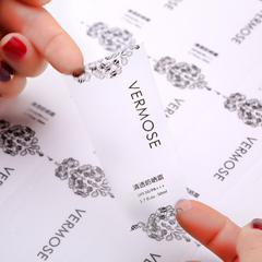 磨砂透明不干胶定做哑面透明PVC印刷LOGO贴纸定做二维码标签印刷