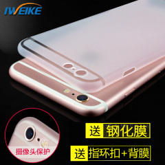 iweike iphone6手机壳6s苹果6plus手机壳超薄磨砂保护套i6P硬壳