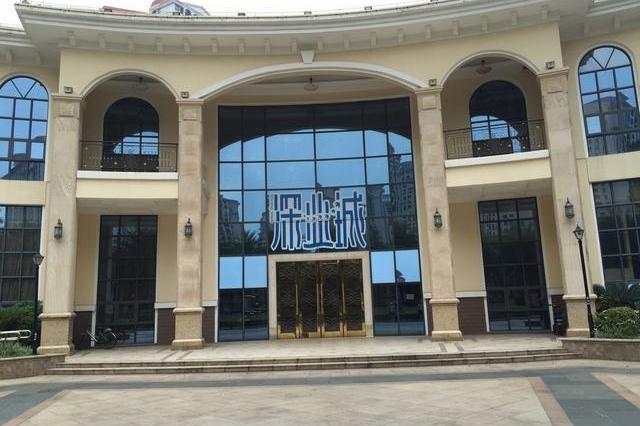 【第二次拍卖】顺德区北滘镇南源东路3号深业城a114号汽车位(建筑面积