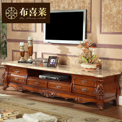 布喜莱家具 客厅成套家具 欧式大理石电视柜茶几组合简约实木地柜