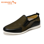 Red Dragonfly 2015 summer styles genuine breathable mesh men's tennis shoes stylish and comfortable foot casual men shoes