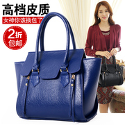Baby Tao fall/winter handbags 2015 new Korean fashion for ladies bag laptop shoulder bag Messenger bag beauty
