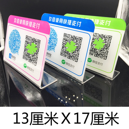 Ӻĥ 䱣20/24/28/30 418Ԫ