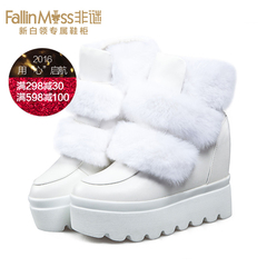 Non-mystery platform high boots women's winter new fashion warm rabbit fur Velcro shoes with wedges winter boots women