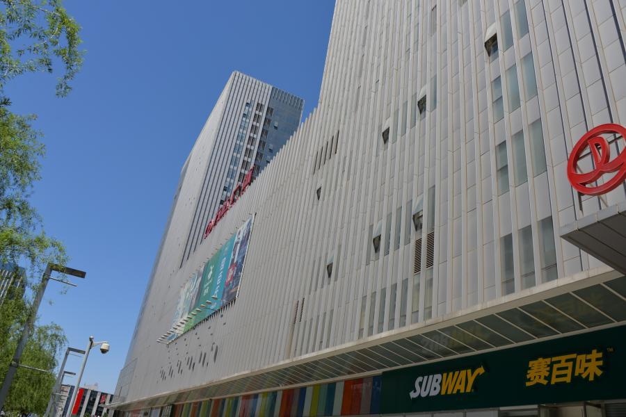 【第二次拍卖】北京市石景山区石景山路乙18号院3号楼5层605号房产