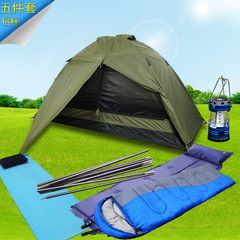 帐篷户外套装 单人双层套餐 野营登山防雨超轻铝杆防暴雨装备用品
