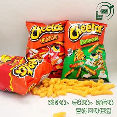 奇多Cheetos鸡汁/海苔/香辣味玉米脆65g台湾进口膨化休闲食品薯片