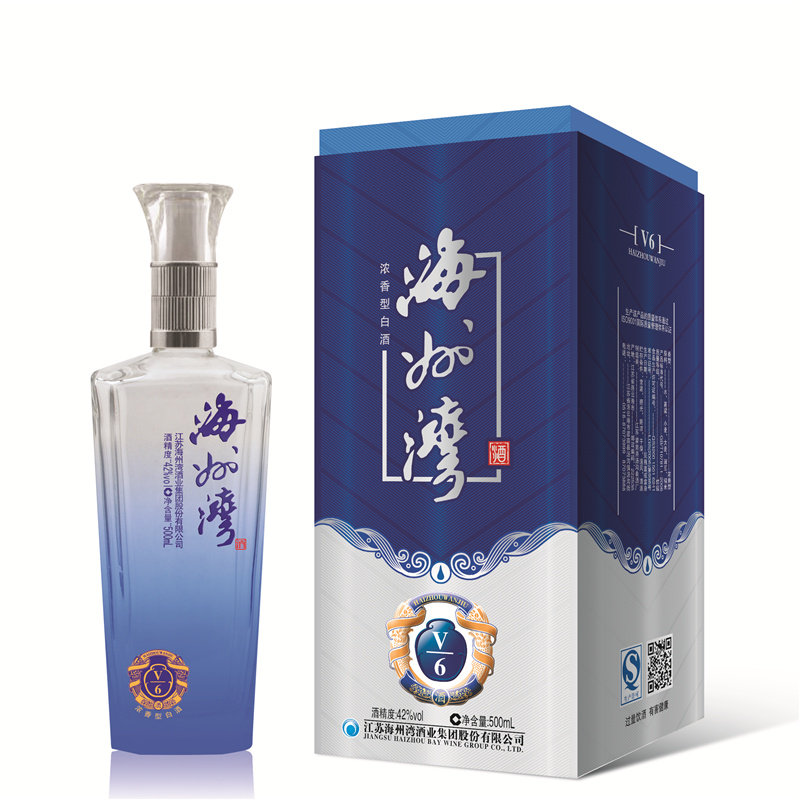 海州湾v6 42度纯粮食浓香型1斤装白酒手造老酒厂家直销包邮