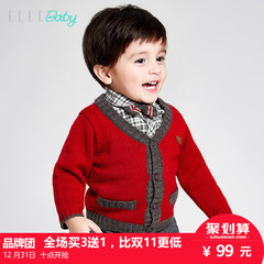 ELLEbaby童装2016秋冬新款毛衣外套小童针织开衫男童宝宝针织上衣