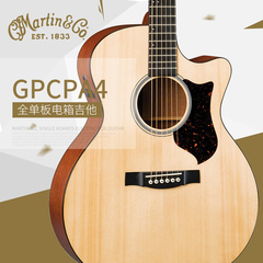 商城正品！马丁 Martin GPCPA4  DPCP4 全单电箱吉他 美国产 包邮